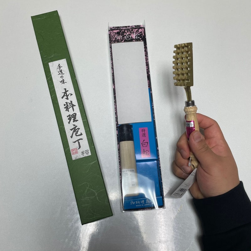 집에서 회 떠보고 싶어서 백송 특선 데바 백로 단조 사시미를 구입하다.
