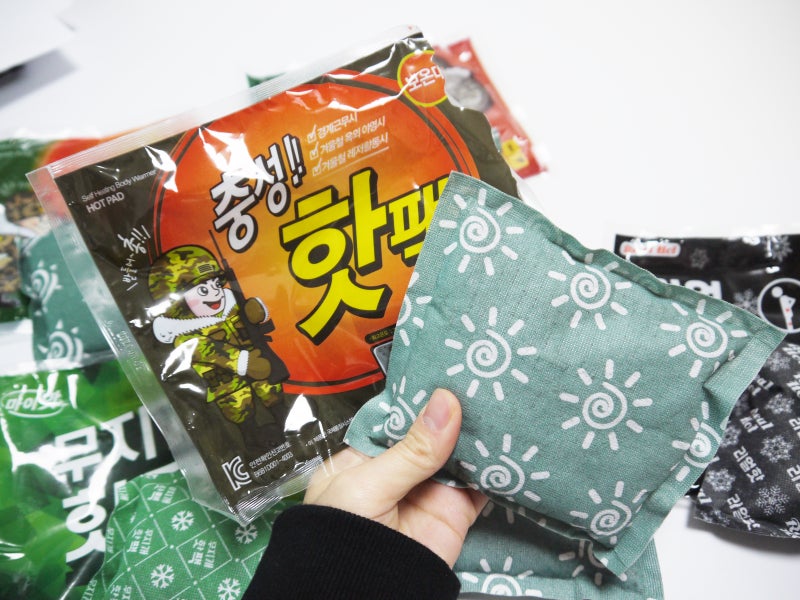 군용핫팩 10종 비교 분석! 온도/지속시간/포켓용/붙이는핫팩/실내용 비교 추천드리겠습니다. : 네이버 블로그
