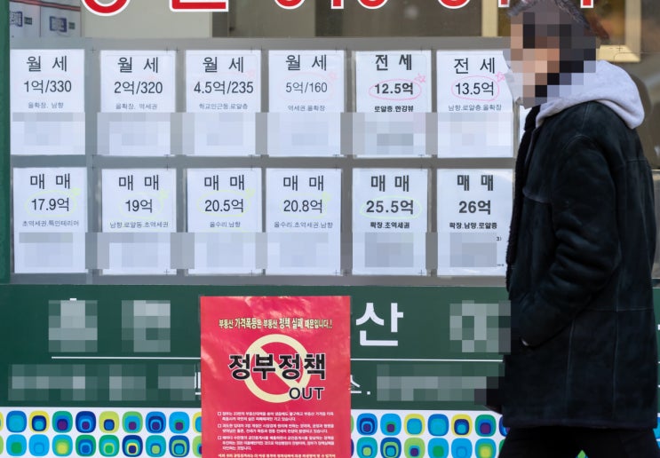 전세 보증금 “못 돌려줘”…보증보험 대위변제 1조원 넘었다 전세 보증금 “못 돌려줘”…보증보험 대위변제 1조원 넘었다