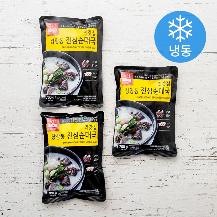 많이 팔린 외갓집 장항동 진심 순대국 (냉동), 700g, 3개(로켓배송) ··· 많이 팔린 외갓집 장항동 진심 순대국 (냉동), 700g, 3개(로켓배송) ···