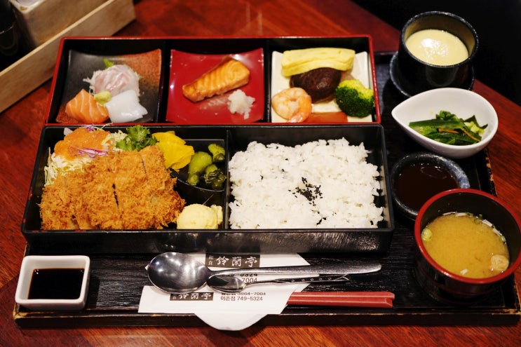  마곡 일본가정식 도시락 깔끔하고 맛있는 스즈란테이 발산점