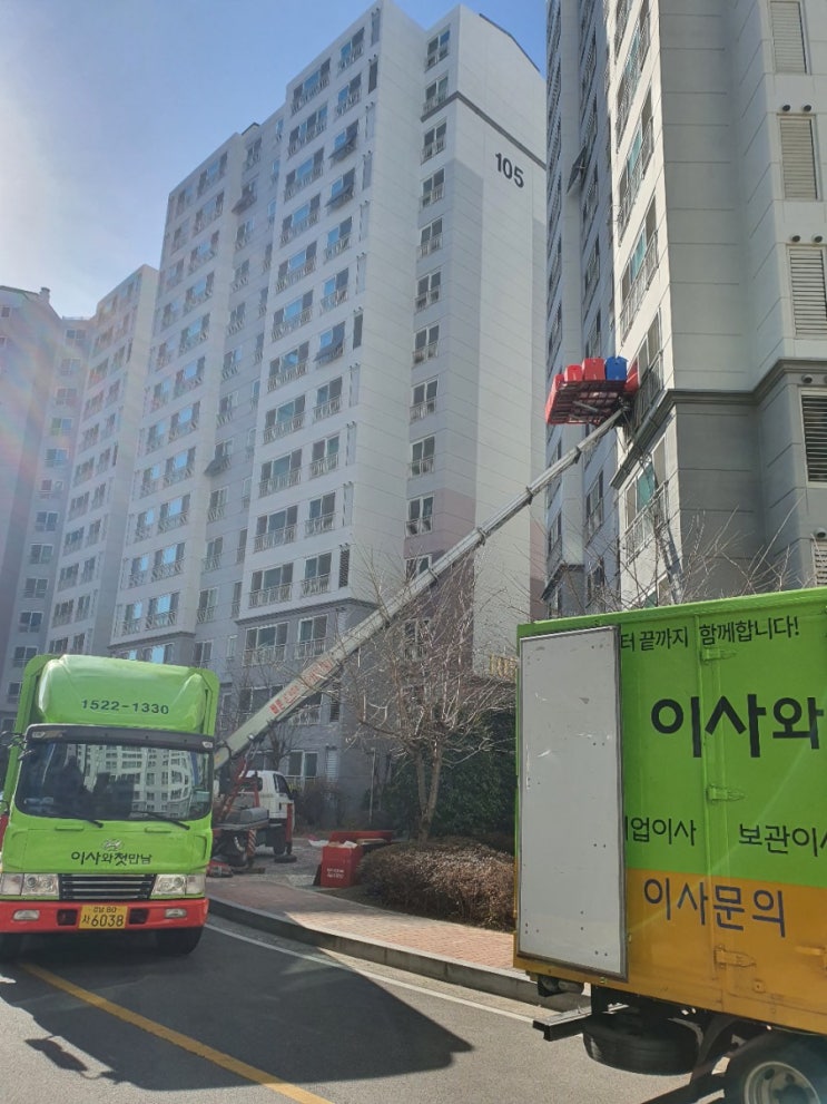 진주 사천 산청 함양 남해 합천  고성 의령 하동 진주시사다리차