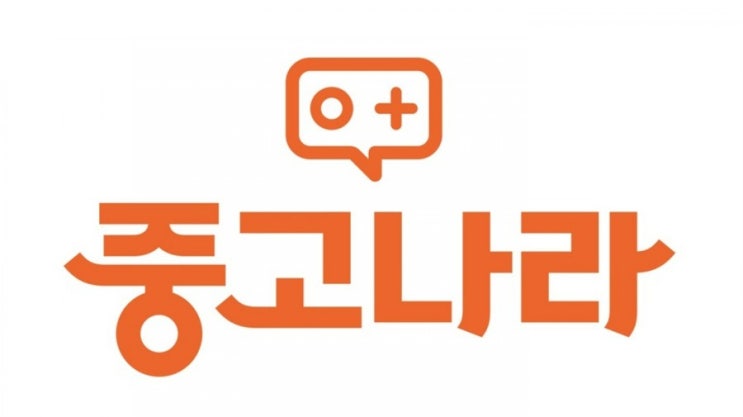 중고거래 | 카페 중고나라 사용후기 중고거래 | 카페 중고나라 사용후기