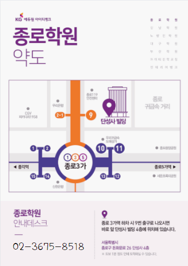  자바개발자취업 준비는 어떻게 해야 할까요?