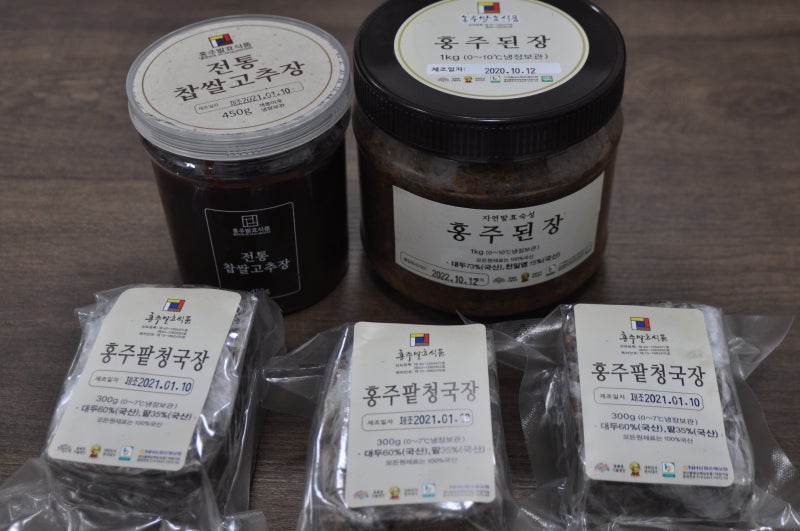 홍성 홍주발효식품의 토종이야기 5