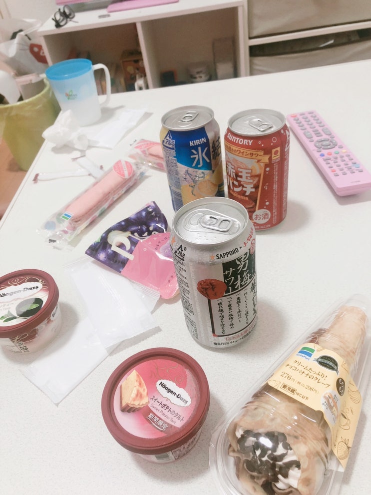 나고야여행 친구보러 총총!!