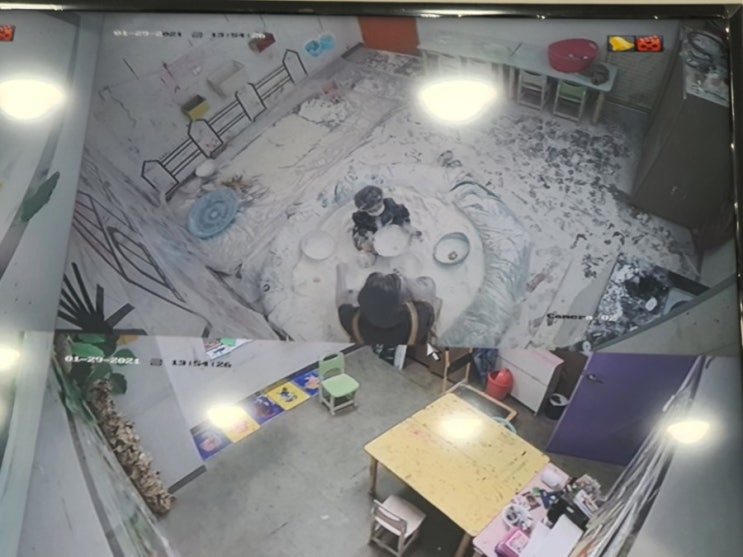  미술학원 수업 재미있어여