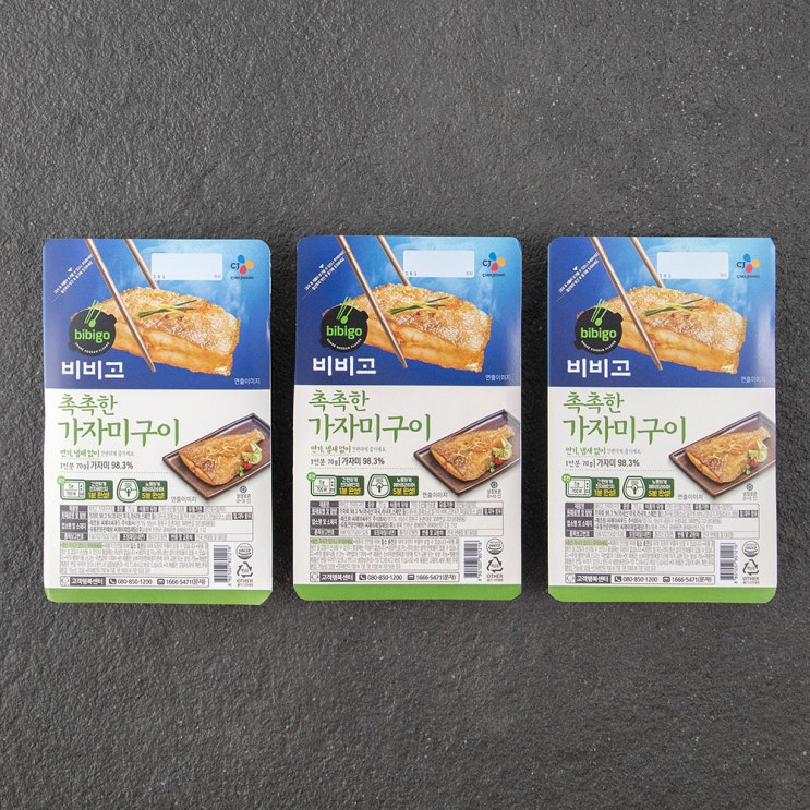 가성비 뛰어난 비비고 가자미구이, 70g, 3개(로켓배송) ··· 가성비 뛰어난 비비고 가자미구이, 70g, 3개(로켓배송) ···