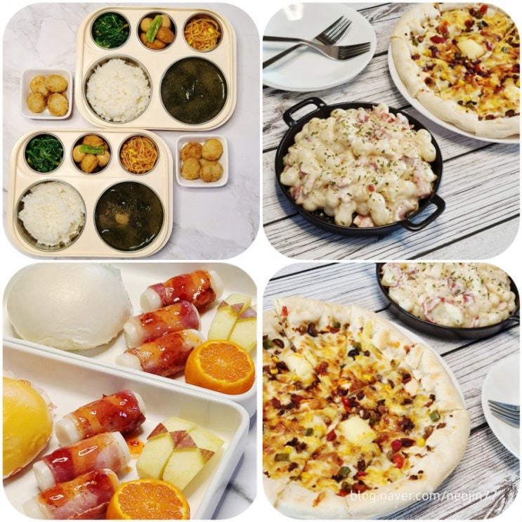 Jinny's집밥다이어리 1월29일 가래떡베이컨말이 간단한아침메뉴 평범한 집밥메뉴 소개 Jinny's집밥다이어리 1월29일 가래떡베이컨말이 간단한아침메뉴 평범한 집밥메뉴 소개