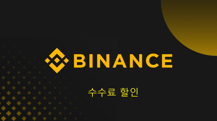 테슬라 주가 머신러닝 예측 파이썬 코드