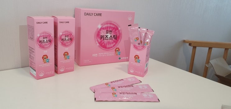  유한양행 키즈아연스틱