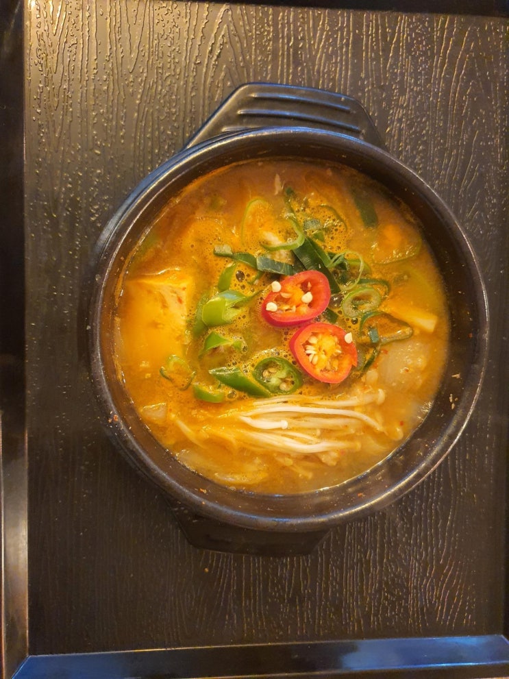  장산역 식사 소중한 닭도리탕