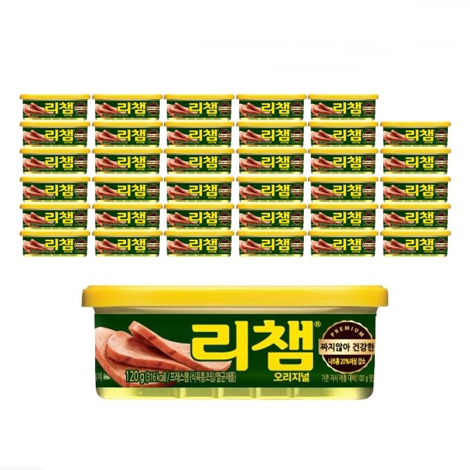 후기가 정말 좋은 리챔 오리지널 햄통조림, 120g, 36개(로켓배송) 추천합니다 후기가 정말 좋은 리챔 오리지널 햄통조림, 120g, 36개(로켓배송) 추천합니다