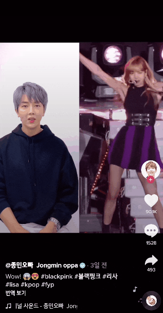  한국 틱톡커 최초로 1000만 팔로워를 달성한 종민오빠의 틱톡 하는  비결을 소개합니다.