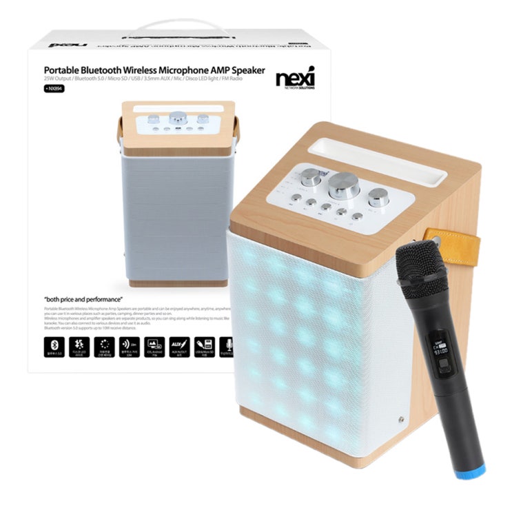 가성비 뛰어난 넥시 휴대용 블루투스 앰프 스피커 NX-FY42W + 무선마이크 NX-FYMIC 세트, 스피커(NX-FY42W), 마이크(NX-FYMIC), 우드화이트(로켓배송) 좋 가성비 뛰어난 넥시 휴대용 블루투스 앰프 스피커 NX-FY42W + 무선마이크 NX-FYMIC 세트, 스피커(NX-FY42W), 마이크(NX-FYMIC), 우드화이트(로켓배송) 좋
