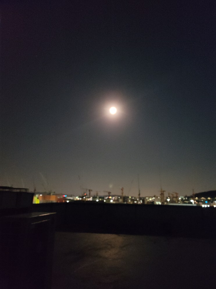  6시 출근