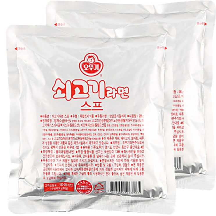 선택고민 해결 오뚜기 쇠고기라면스프 285g, 2개(로켓배송) 추천해요 선택고민 해결 오뚜기 쇠고기라면스프 285g, 2개(로켓배송) 추천해요
