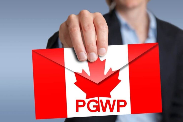 캐나다 PGWP (Post-Graduataion Work Permit) 졸업 후 취업 비자로 캐나다 영주권 취득