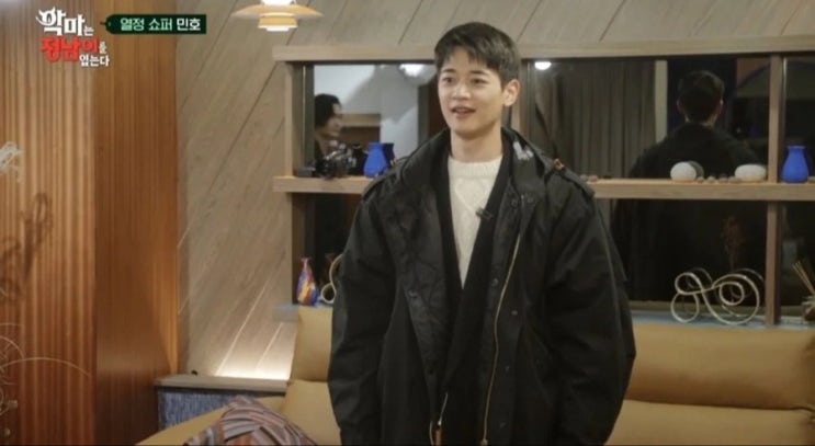  악마는 정남이를 입는다, 조세호부터 샤이니 민호까지...배정남 패션 좋네요!(+프로필 나이 키 몸무게)