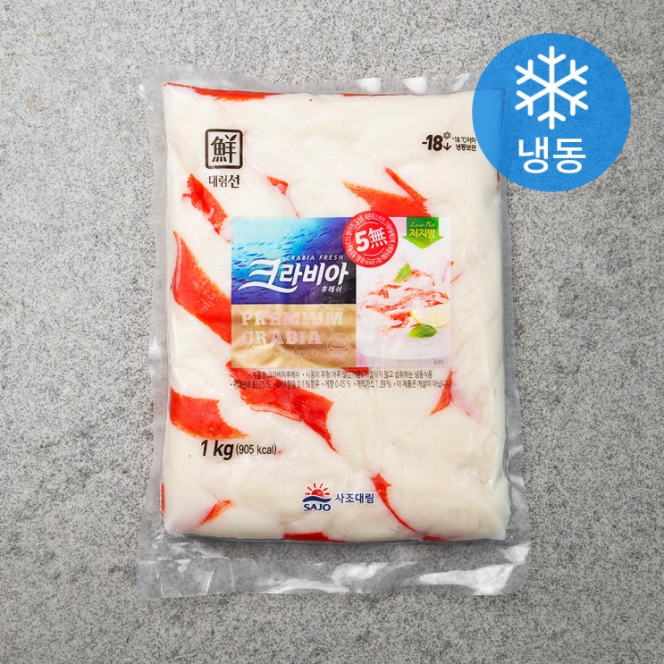 선택고민 해결 대림선 크라비아후레쉬 (냉동), 1000g, 1개(로켓배송) 추천합니다