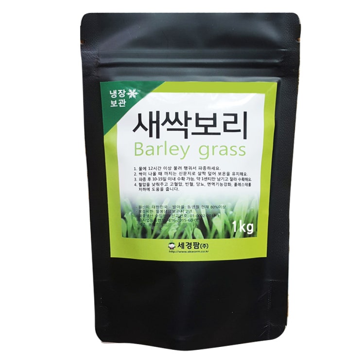 당신만 모르는 세경팜 새싹보리 씨앗 1kg, 1개(로켓배송) 추천해요