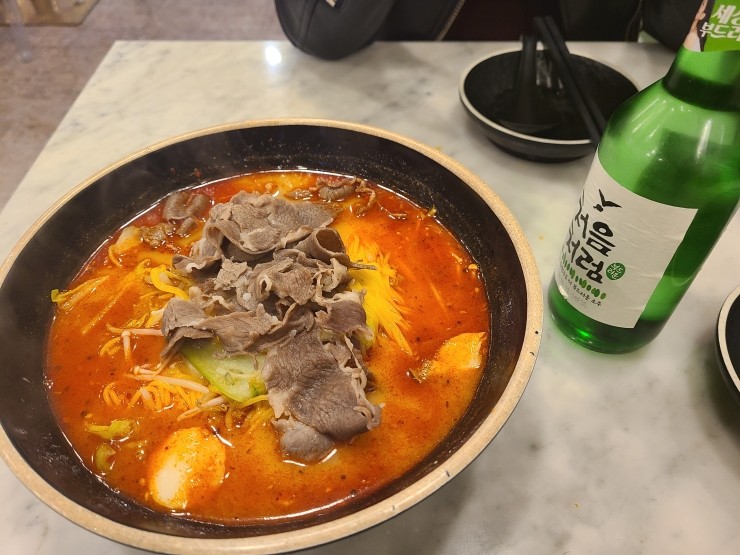  판교 맛집 마라탕 샹궈 후기 & 추천!