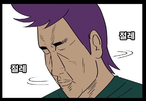 대한민국 코로나19 3대 빌런.jpg 대한민국 코로나19 3대 빌런.jpg