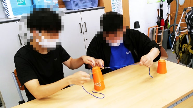  협동 관련 수업 1/5