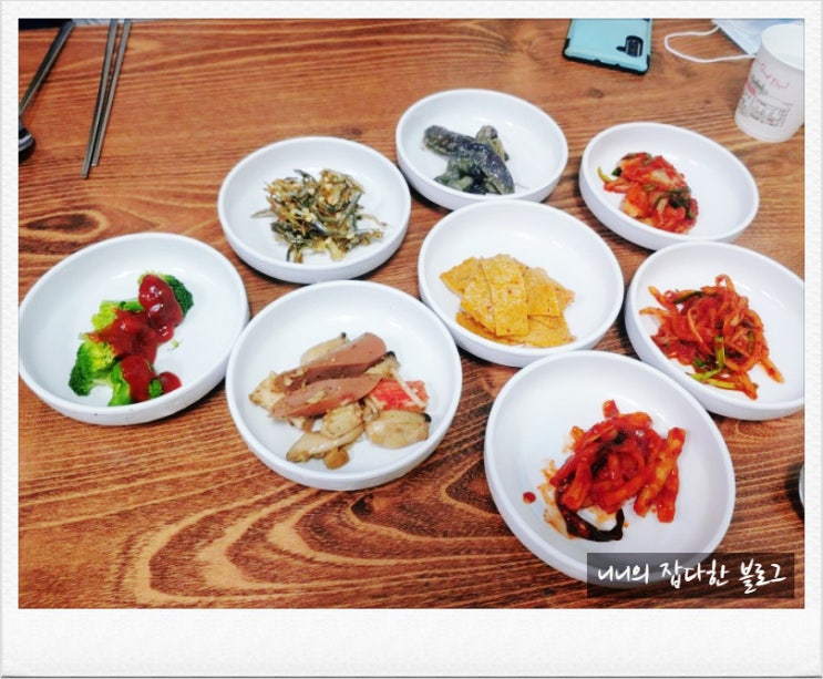  가게근처 맛집 공릉동 경복식당~(골목식당 공릉동)