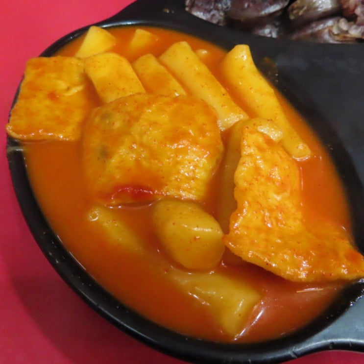  감탄떡볶이 1인 세트