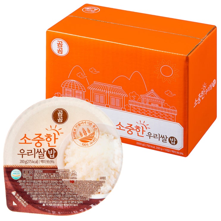 요즘 인기있는 곰곰 백미 즉석밥, 200g, 10개(로켓배송) 추천합니다