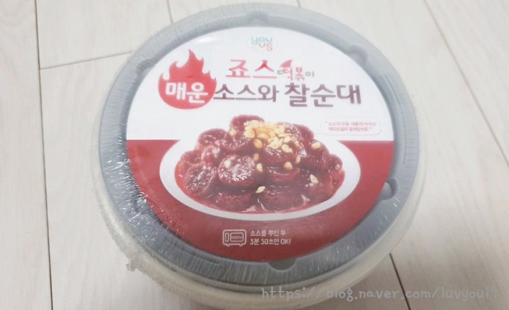  GS편의점 죠스떡볶이 매운소스와 찰순대(편의점 순대+떡+소세지)