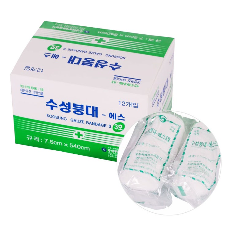 선호도 높은 수성붕대-에스 3인치 7.5cm x 540cm x 12개/거즈붕대/거즈, 단일상품 좋아요 선호도 높은 수성붕대-에스 3인치 7.5cm x 540cm x 12개/거즈붕대/거즈, 단일상품 좋아요