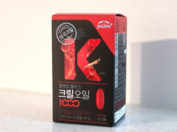  남극 크릴새우에서 추출한 크릴오일추천 '팔레오플러스 크릴오일'