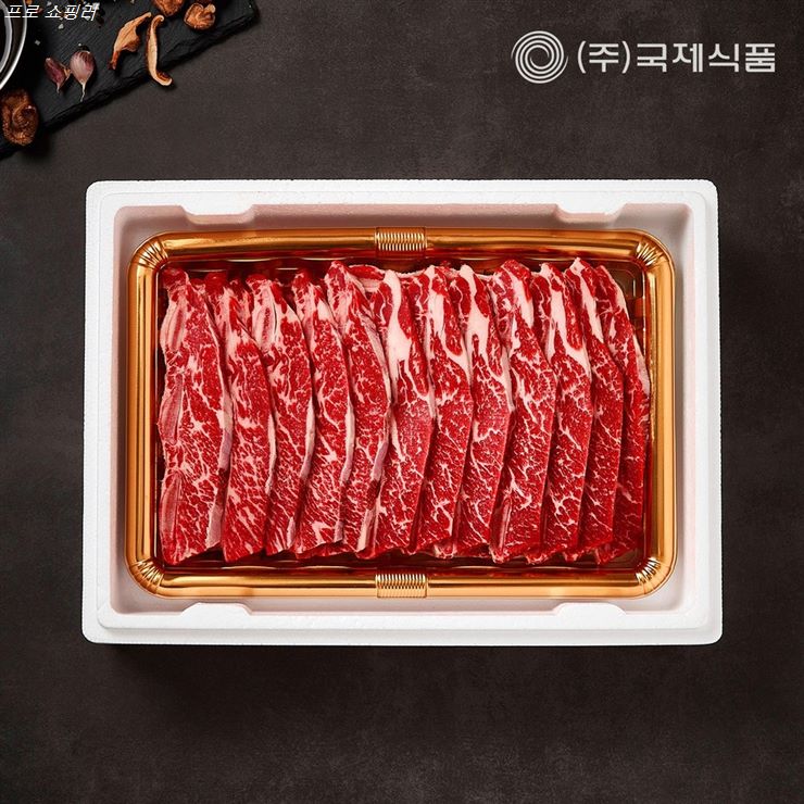 이주 베스트제품 국제식품 미국산 LA갈비 선물세트 3kg 개봉기 후기