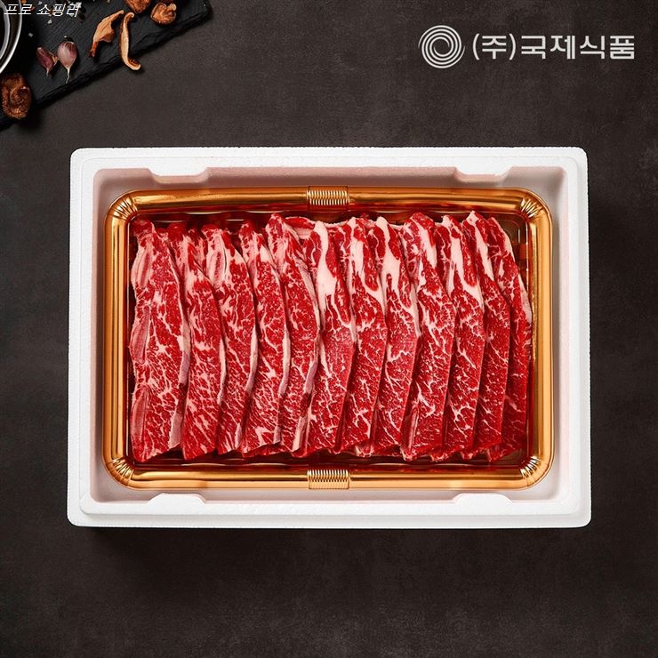 이주 베스트제품 국제식품 미국산 LA갈비 선물세트 3kg 개봉기 후기