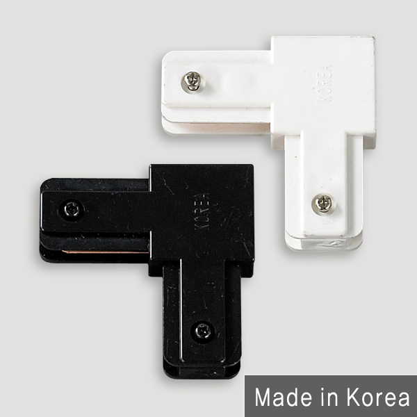 많이 찾는 조명다움 LED레일등 국산 KC인증 원통 첼린저 자유봉 나팔 레일조명 매장등 카페등 주방등 포인트조명 레일등기구, (A 부속품) 07_1 ㄱ자연결부속 화이트 좋아요 많이 찾는 조명다움 LED레일등 국산 KC인증 원통 첼린저 자유봉 나팔 레일조명 매장등 카페등 주방등 포인트조명 레일등기구, (A 부속품) 07_1 ㄱ자연결부속 화이트 좋아요