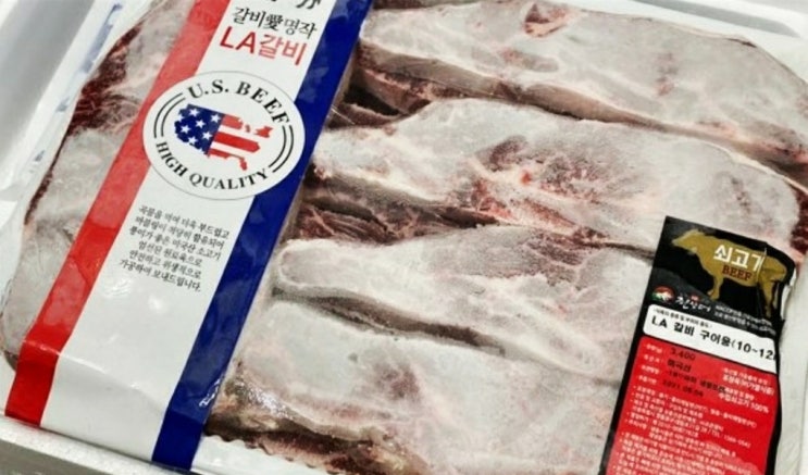  24시 내고향에 나왔던 꽃갈비 LA갈비 풍부한 마블링과 맛이 끝내주네요. 역시 설날은 LA갈비인가 봅니다.