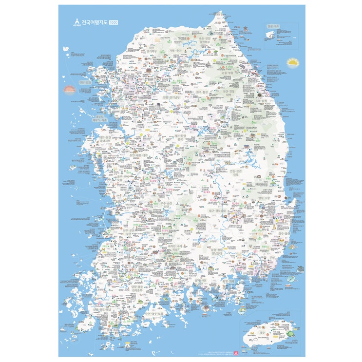 많이 팔린 전국 포스터용 전국여행지도 우리나라 대한민국 관광 지도 보기 세트, 에이든(로켓배송) 좋아요 많이 팔린 전국 포스터용 전국여행지도 우리나라 대한민국 관광 지도 보기 세트, 에이든(로켓배송) 좋아요