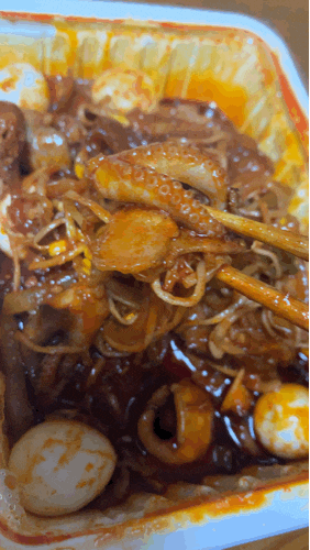  군포맛집 쭈꾸미 배민 배달 불타는프라이팬 후기