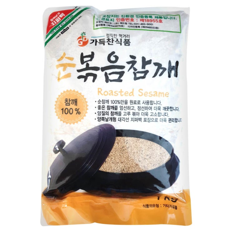 후기가 좋은 가득찬 순볶음참깨, 1kg, 1개(로켓배송) 추천합니다