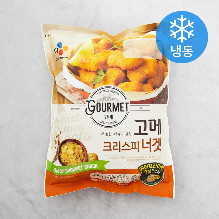 요즘 인기있는 고메 크리스피너겟 (냉동), 550g, 1개(로켓배송) 좋아요 요즘 인기있는 고메 크리스피너겟 (냉동), 550g, 1개(로켓배송) 좋아요