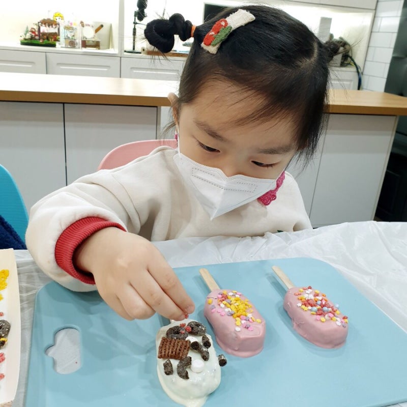 울산 쿠킹클래스 :: 감성쿡 에서  어린이 요리수업 체험하기