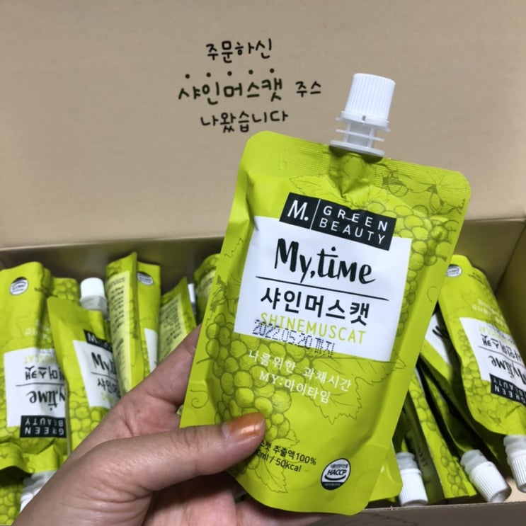  선데이모닝 마이타임 샤인머스캣 주스 맛있어요