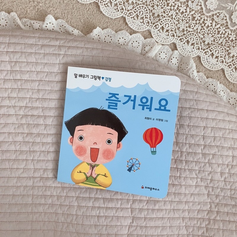 블로그 후기 사진