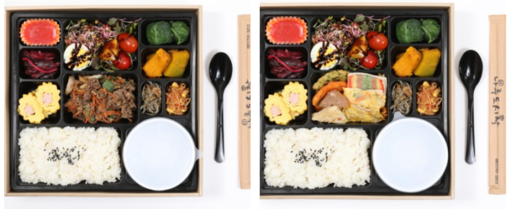 부산 해운대 배달 도시락, 센텀도시락 배달 전문점_'나루도시락' 이용한 후기!