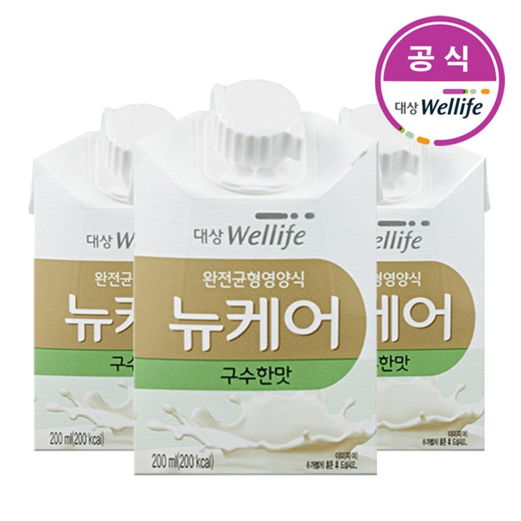 가성비갑 대상웰라이프 뉴케어 구수한맛 200mlx30팩 완전균형영양식, 60팩 추천합니다 가성비갑 대상웰라이프 뉴케어 구수한맛 200mlx30팩 완전균형영양식, 60팩 추천합니다