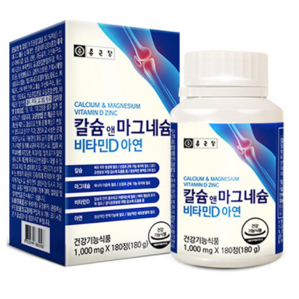  종근당 칼슘 앤 마그네슘 비타민D 아연 180개입