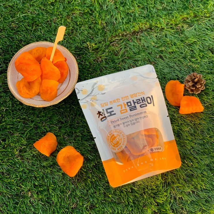 구매의욕 생기는 그린네이처 달콤쫀득 청도 감말랭이 70g 5봉 10봉 세트 소포장 포켓간식, 1개, 01_청도 감말랭이 70g 5봉 ··· 구매의욕 생기는 그린네이처 달콤쫀득 청도 감말랭이 70g 5봉 10봉 세트 소포장 포켓간식, 1개, 01_청도 감말랭이 70g 5봉 ···