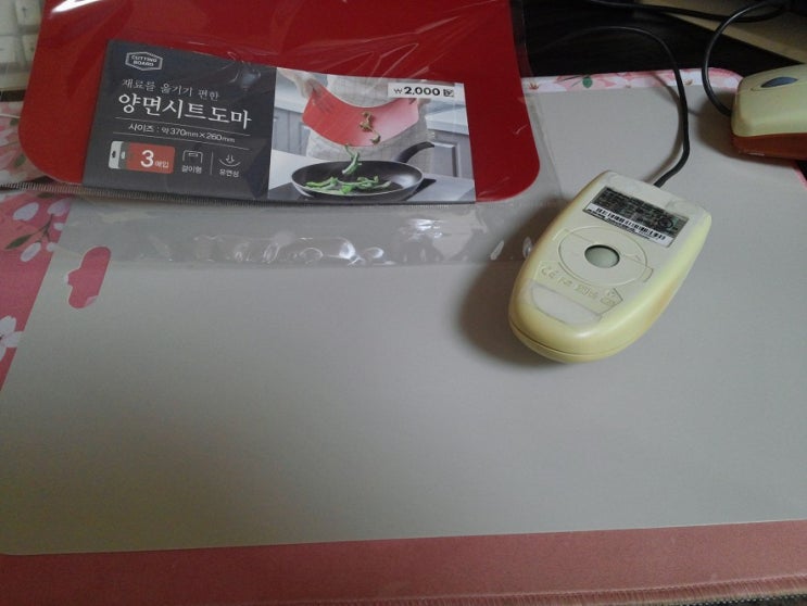  210205 도마 마우스패드, 마우스피트 보호용 테이프